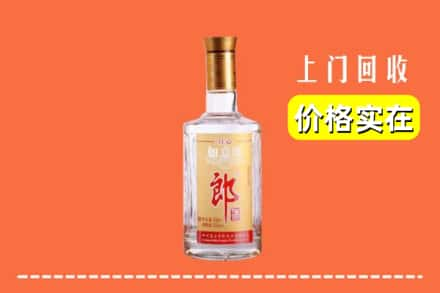 德阳市什邡回收老郎酒